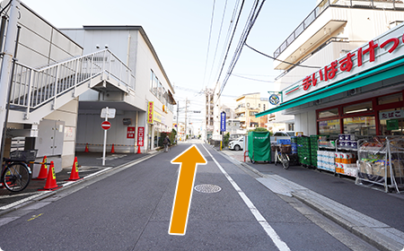 まいばすけっとを通り過ぎます