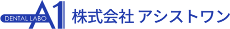 株式会社アシストワン