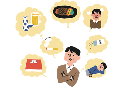 生活習慣のアドバイスのイメージイラスト